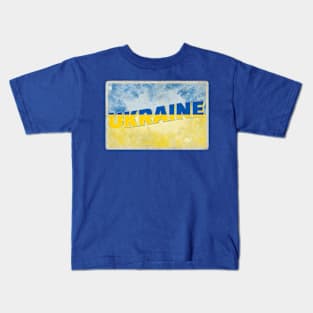 Ukraine vintage style retro souvenir Kids T-Shirt